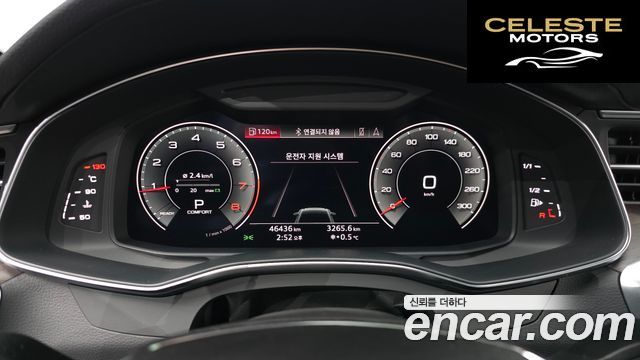AUDI A6 (C8) 45 TFSI Quattro Premium 2020 — photo 7 sur 20