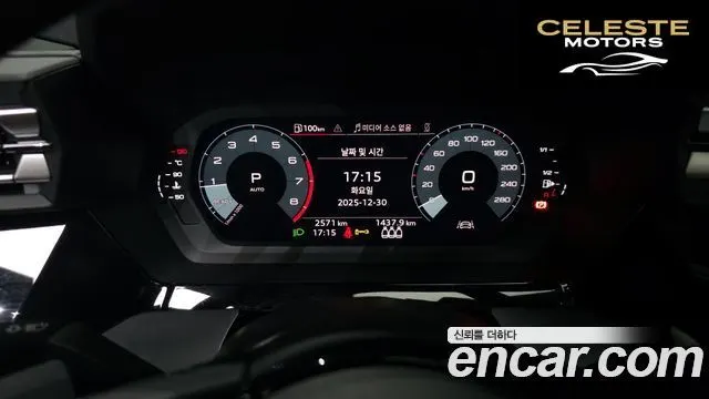AUDI A3 (8Y) 40 TFSI 2025 — photo 8 sur 26