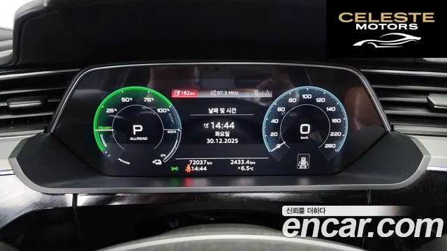 AUDI e-55 Quattro Sportback 2022 — photo 8 sur 20