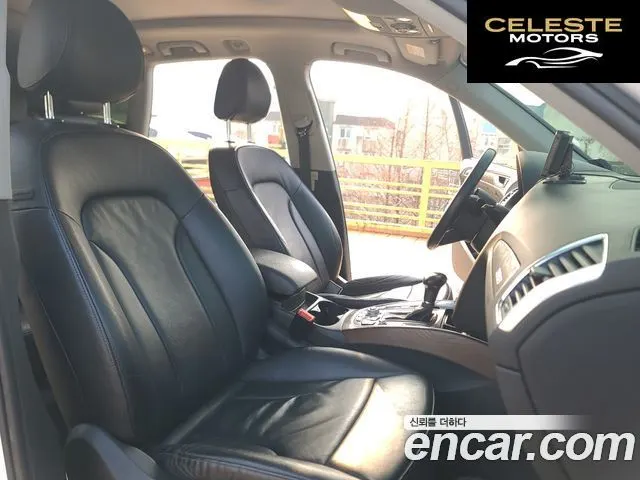 AUDI Q5 3.0 TDI Quattro 2014 — photo 10 sur 26