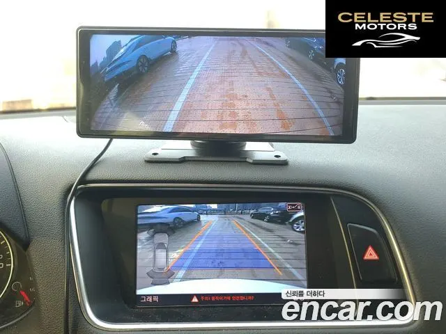 AUDI Q5 3.0 TDI Quattro 2014 — photo 14 sur 26