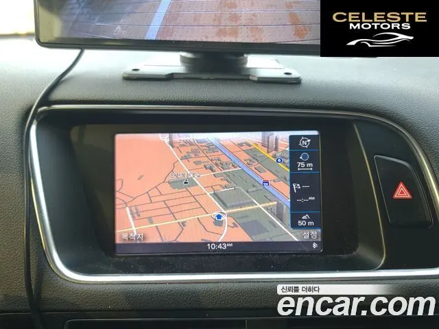 AUDI Q5 3.0 TDI Quattro 2014 — photo 15 sur 26