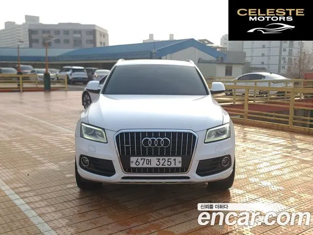 AUDI Q5 3.0 TDI Quattro 2014 — photo 2 sur 26