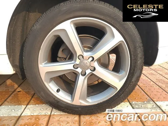 AUDI Q5 3.0 TDI Quattro 2014 — photo 20 sur 26