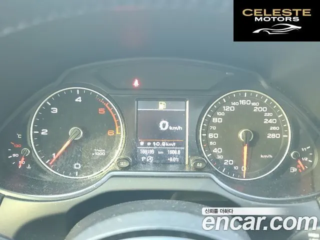 AUDI Q5 3.0 TDI Quattro 2014 — photo 24 sur 26