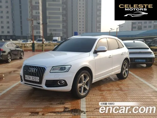 AUDI Q5 3.0 TDI Quattro 2014 — photo 25 sur 26