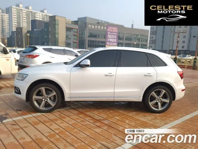 AUDI Q5 3.0 TDI Quattro 2014 — photo 3 sur 26