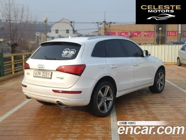 AUDI Q5 3.0 TDI Quattro 2014 — photo 4 sur 26