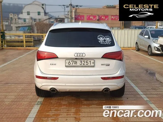AUDI Q5 3.0 TDI Quattro 2014 — photo 5 sur 26