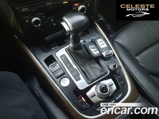 AUDI Q5 3.0 TDI Quattro 2014 — photo 8 sur 26