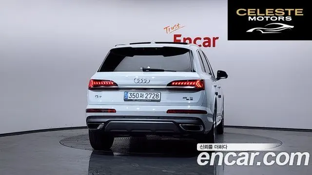 AUDI Q7 (4M) 45 TDI Quattro Premium 2021 — photo 3 sur 4
