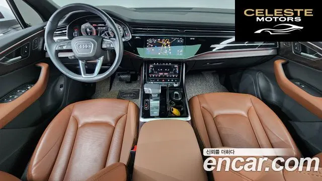 AUDI Q7 (4M) 45 TDI Quattro Premium 2021 — photo 4 sur 4
