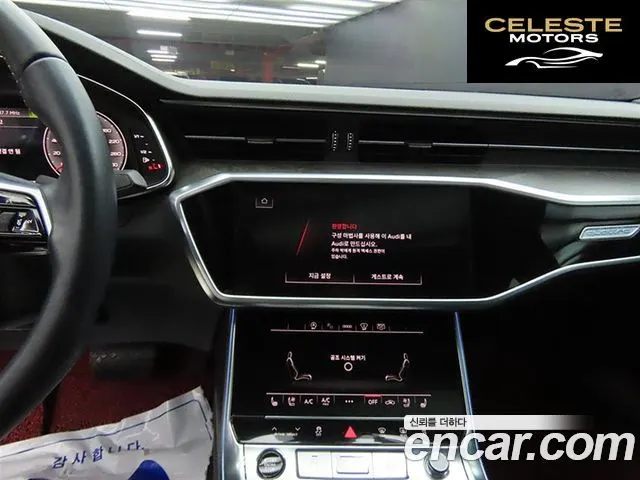 AUDI A6 (C8) 45 TDI Quattro Premium 2021 — photo 10 sur 26