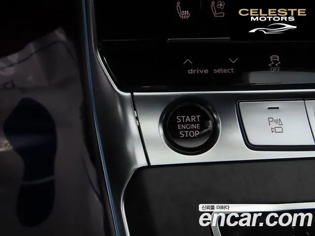 AUDI A6 (C8) 45 TDI Quattro Premium 2021 — photo 12 sur 26