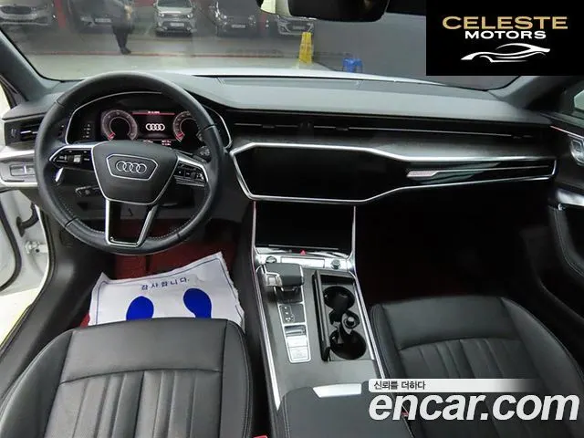 AUDI A6 (C8) 45 TDI Quattro Premium 2021 — photo 7 sur 26