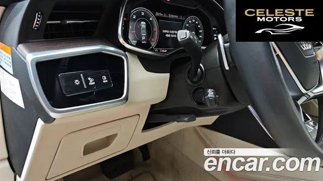AUDI A7 (4K) 45 TDI Quattro Premium 2022 — photo 14 sur 26