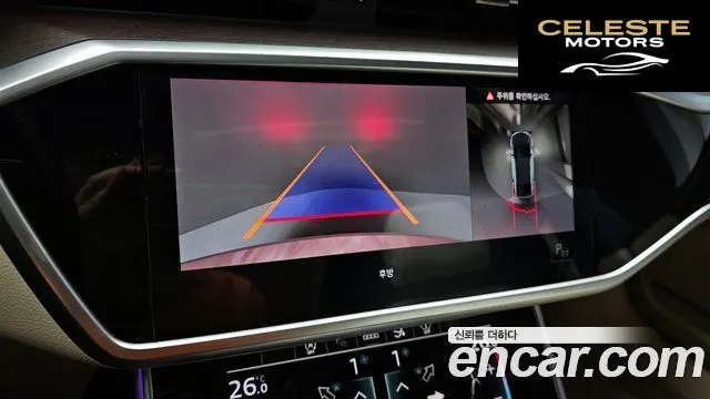 AUDI A7 (4K) 45 TDI Quattro Premium 2022 — photo 17 sur 26