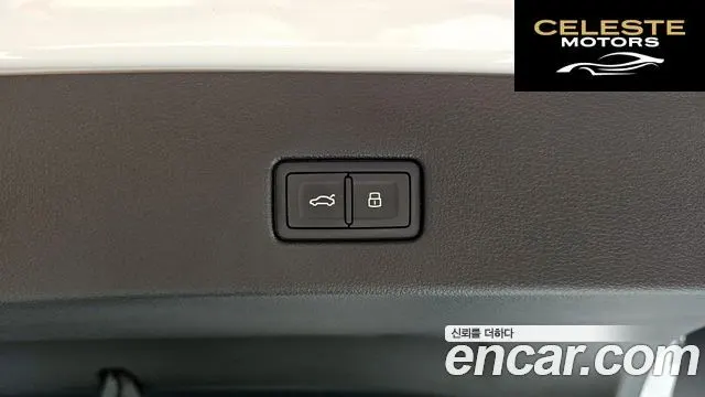 AUDI A7 (4K) 45 TDI Quattro Premium 2022 — photo 18 sur 26