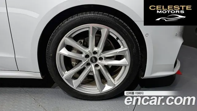 AUDI A7 (4K) 45 TDI Quattro Premium 2022 — photo 5 sur 26