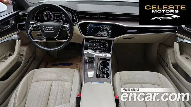 AUDI A7 (4K) 45 TDI Quattro Premium 2022 — photo 7 sur 26