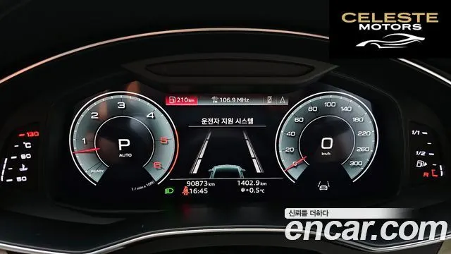 AUDI A7 (4K) 45 TDI Quattro Premium 2022 — photo 8 sur 26