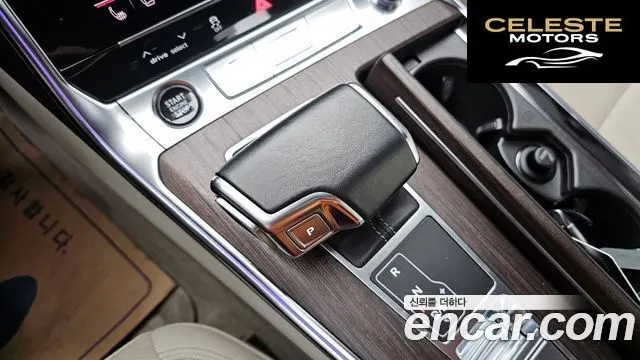 AUDI A7 (4K) 45 TDI Quattro Premium 2022 — photo 9 sur 26