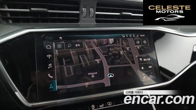 AUDI A6 (C8) 45 TFSI 2020 — photo 13 sur 26