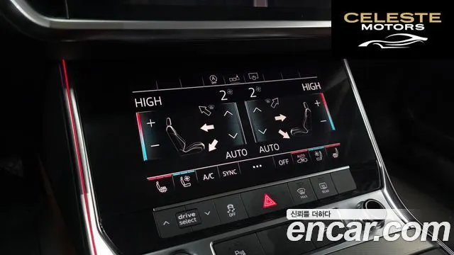 AUDI A6 (C8) 45 TFSI 2020 — photo 16 sur 26