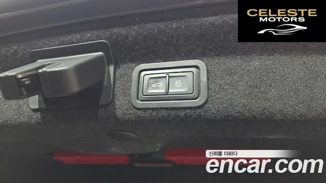 AUDI A6 (C8) 45 TFSI 2020 — photo 19 sur 26
