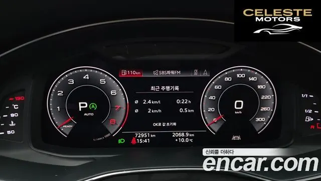 AUDI A6 (C8) 45 TFSI 2020 — photo 7 sur 26