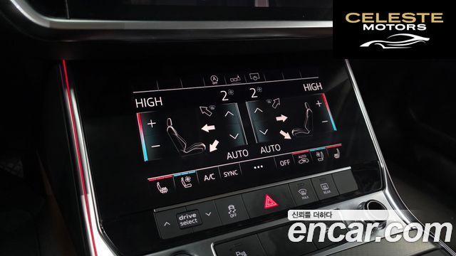 AUDI A6 (C8) 45 TFSI 2020 — photo 16 sur 26