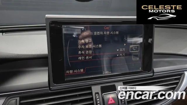 AUDI A6 3.0 TDI Quattro 2013 — photo 14 sur 20