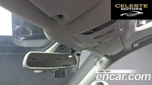 AUDI A6 3.0 TDI Quattro 2013 — photo 19 sur 20