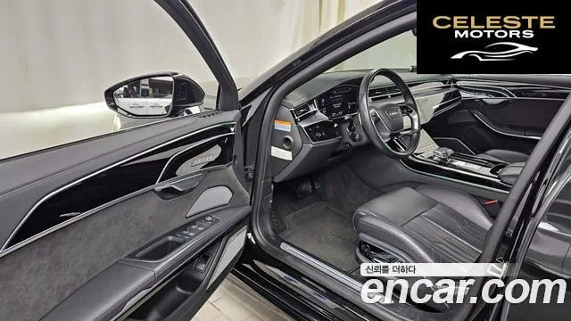 AUDI A8 (D5) 55 TFSI Quattro LWB 2021 — photo 10 sur 20