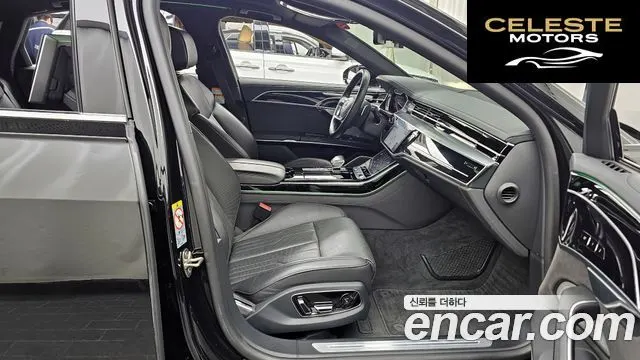 AUDI A8 (D5) 55 TFSI Quattro LWB 2021 — photo 11 sur 20