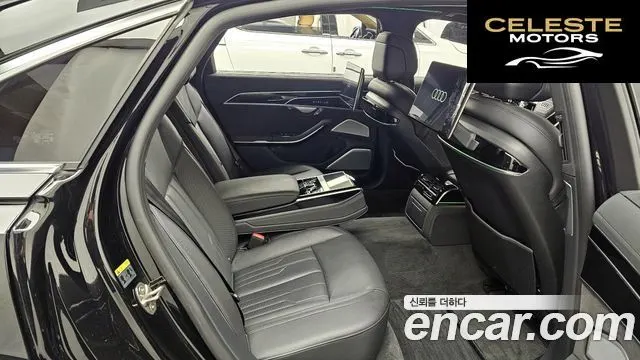 AUDI A8 (D5) 55 TFSI Quattro LWB 2021 — photo 12 sur 20