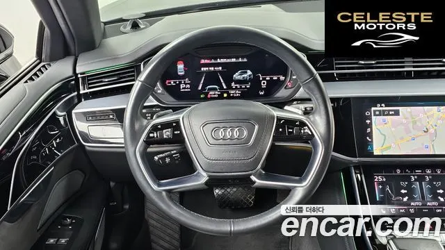 AUDI A8 (D5) 55 TFSI Quattro LWB 2021 — photo 13 sur 20