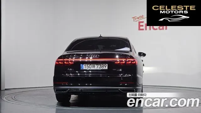 AUDI A8 (D5) 55 TFSI Quattro LWB 2021 — photo 4 sur 20