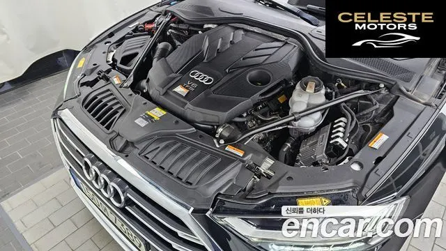 AUDI A8 (D5) 55 TFSI Quattro LWB 2021 — photo 6 sur 20