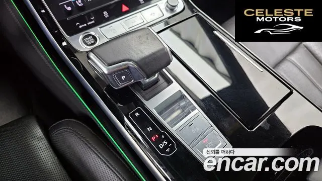 AUDI A8 (D5) 55 TFSI Quattro LWB 2021 — photo 9 sur 20