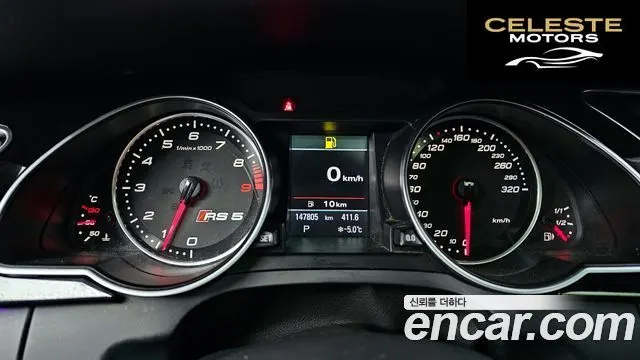 AUDI RS5 4.2 FSI Quattro 2013 — photo 8 sur 20