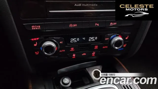 AUDI A5 2.0 TDI Quattro Dynamic Sport 2014 — photo 17 sur 20