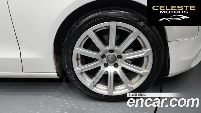 AUDI A5 2.0 TDI Quattro Dynamic Sport 2014 — photo 5 sur 20