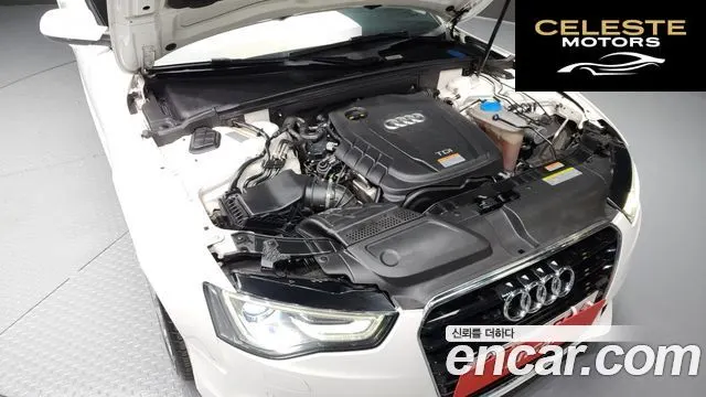 AUDI A5 2.0 TDI Quattro Dynamic Sport 2014 — photo 6 sur 20