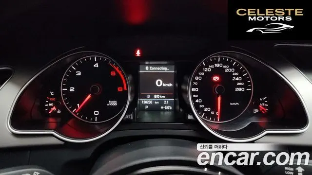 AUDI A5 2.0 TDI Quattro Dynamic Sport 2014 — photo 8 sur 20