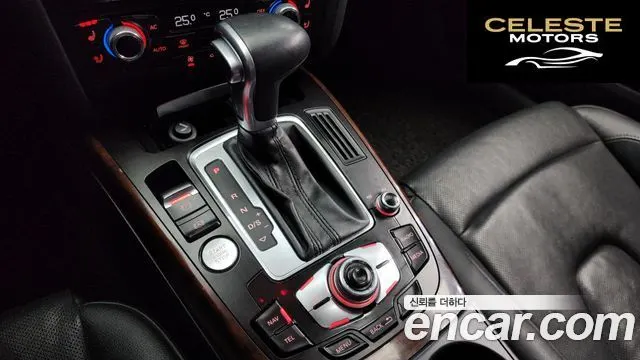 AUDI A5 2.0 TDI Quattro Dynamic Sport 2014 — photo 9 sur 20