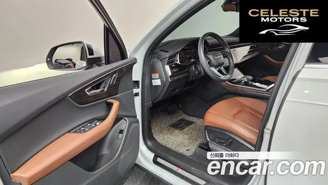 AUDI Q7 (4M) 45 TDI Quattro Premium 2021 — photo 10 sur 20