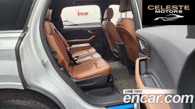 AUDI Q7 (4M) 45 TDI Quattro Premium 2021 — photo 12 sur 20
