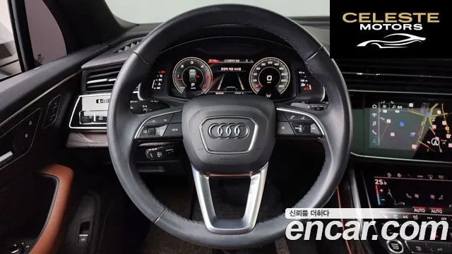 AUDI Q7 (4M) 45 TDI Quattro Premium 2021 — photo 13 sur 20