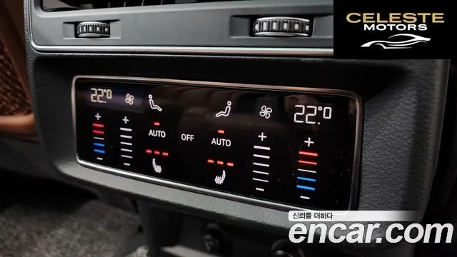 AUDI Q7 (4M) 45 TDI Quattro Premium 2021 — photo 19 sur 20